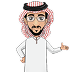 Saudi man